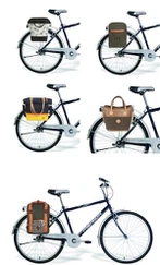 Tourbon จักรยานกระเป๋าผู้ผลิต